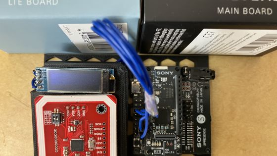 NFCタグとLTEモジュールを使った外出先見守りシステム