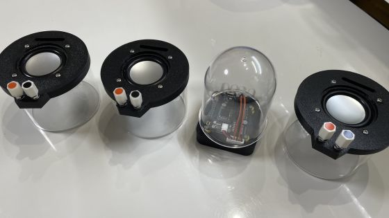 【SPRESENSE2024】3Dプリンターで長岡式マトリクススピーカー【夢のオーディオ体験】