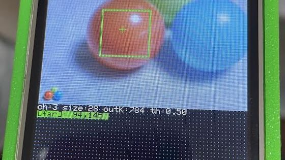 【SPRESENSE2025】dnnPlathomeを作ったょ【YOLOっぽい】