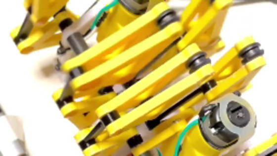 【SPRESENSE2024】esp32とSpresenseによるモデム機能制御"eNord"の構築