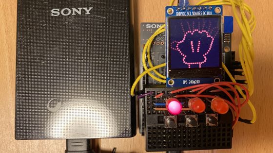 SPRESENSEによるじゃんけんゲーム