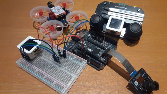 ALDP-S : Auto Landing Drone Pad using a SPRESENSE
