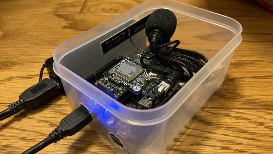 SPRESENSEを用いたパーソナルモビリティのため路面状態調査IoTシステム