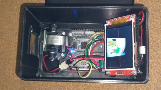 SPRESENSE で作る犬追い払いシステム