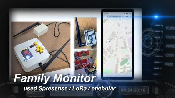 Spresense Family Monitor