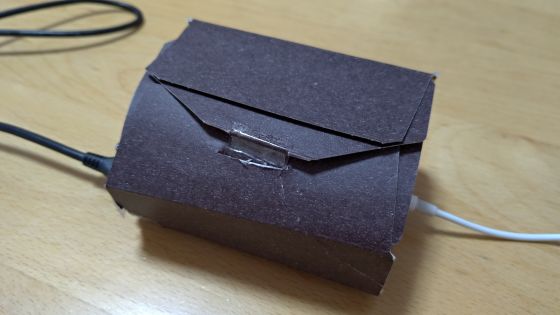 SPRESENSEで背後の危険を察知する