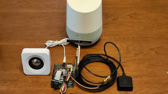 SPRESENSEで温度モニタ、デバイス制御