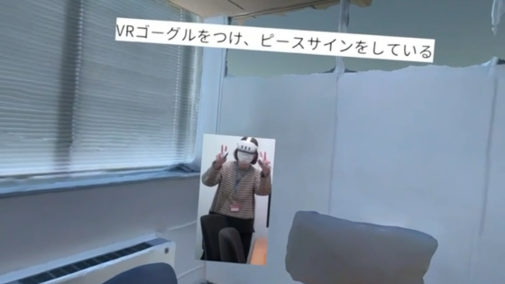 SPRESENSEを活用して空間監視カメラを作ろう！