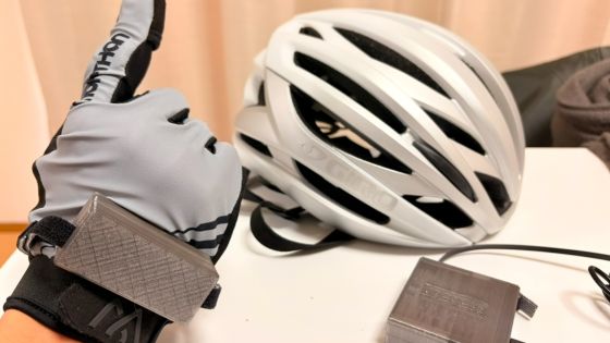 UPCYCLE ~サイクリングをジェスチャー認識で安全にするシステム~