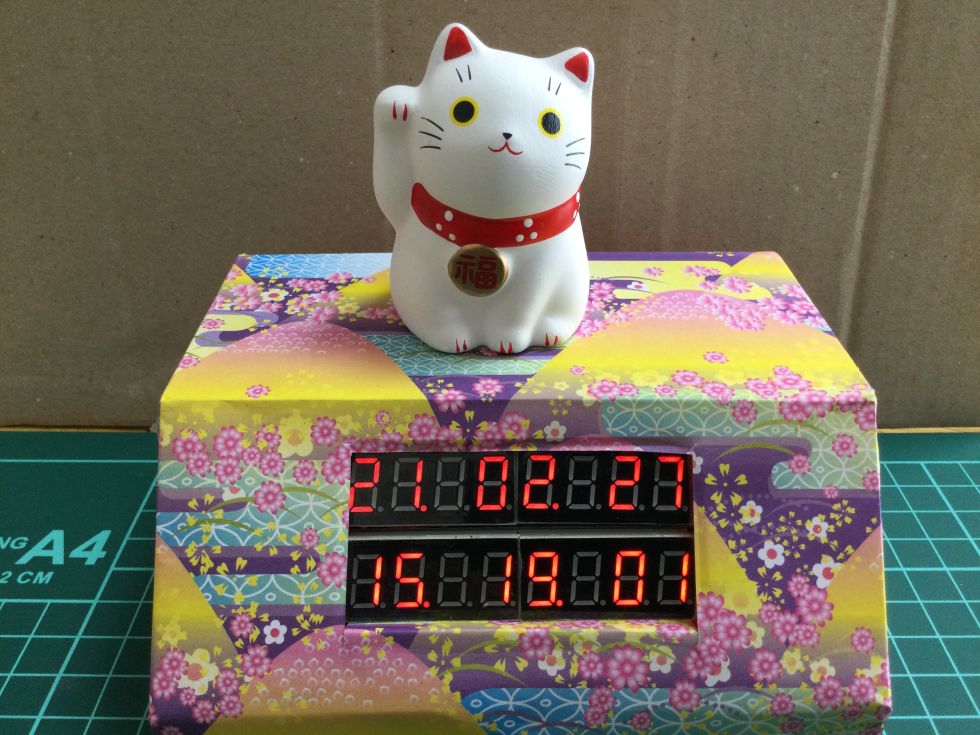 人感センサー付き7セグメント時計