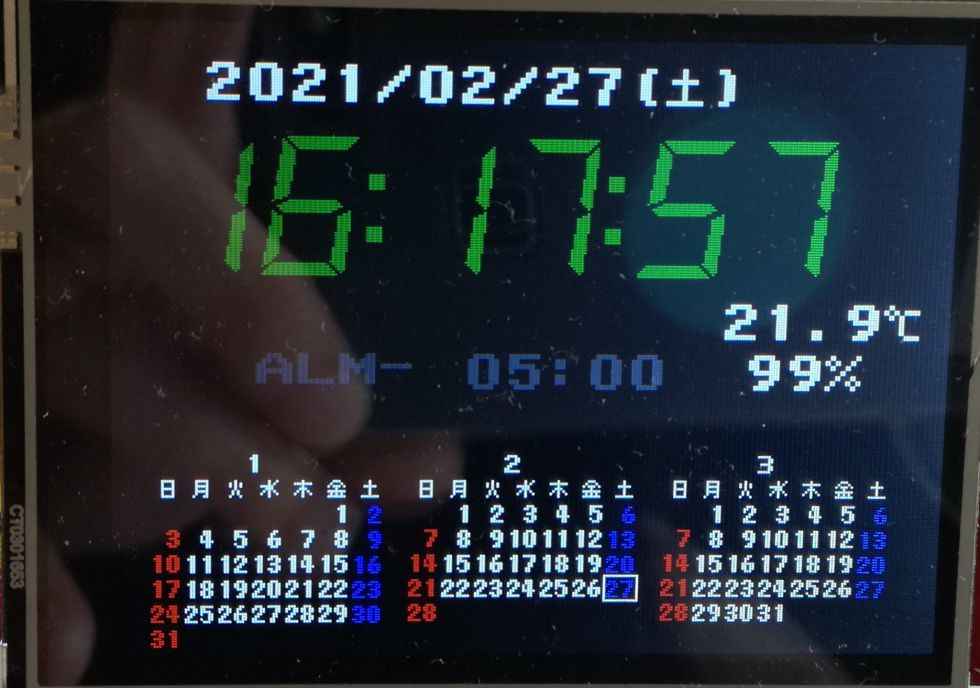 PICを使ったデジタル時計+温湿度計