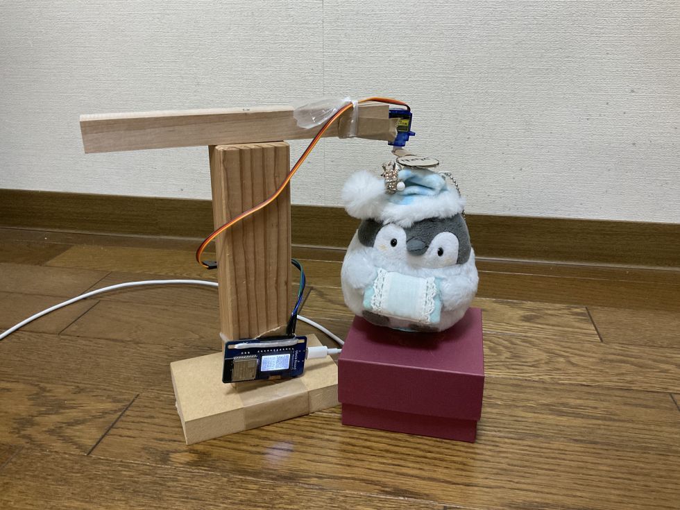 obnizで作る遠隔なでなで装置