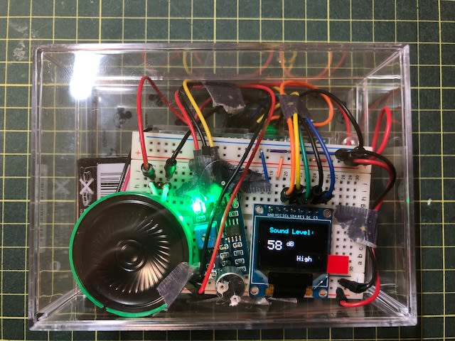 うっせぇうっせぇうっせぇわ（ご近所迷惑警報装置）