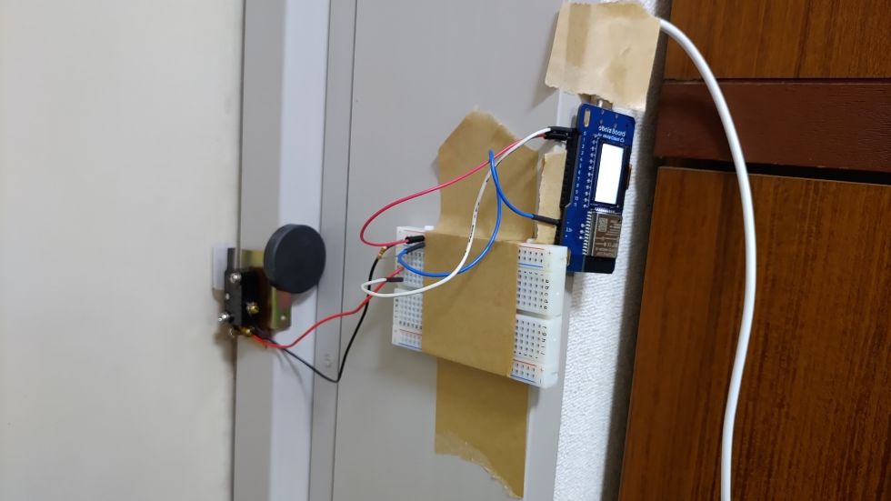 「宿題忘れんぞ！！」LINEBOT