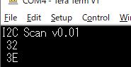 I2C デバイス・スキャン