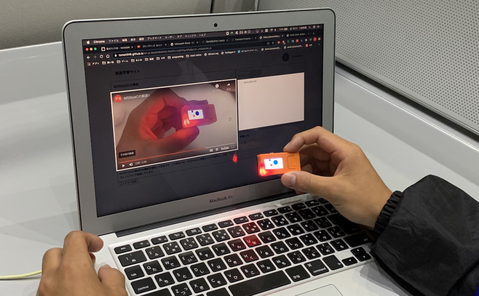 新しいobnizの学習／共有支援システム