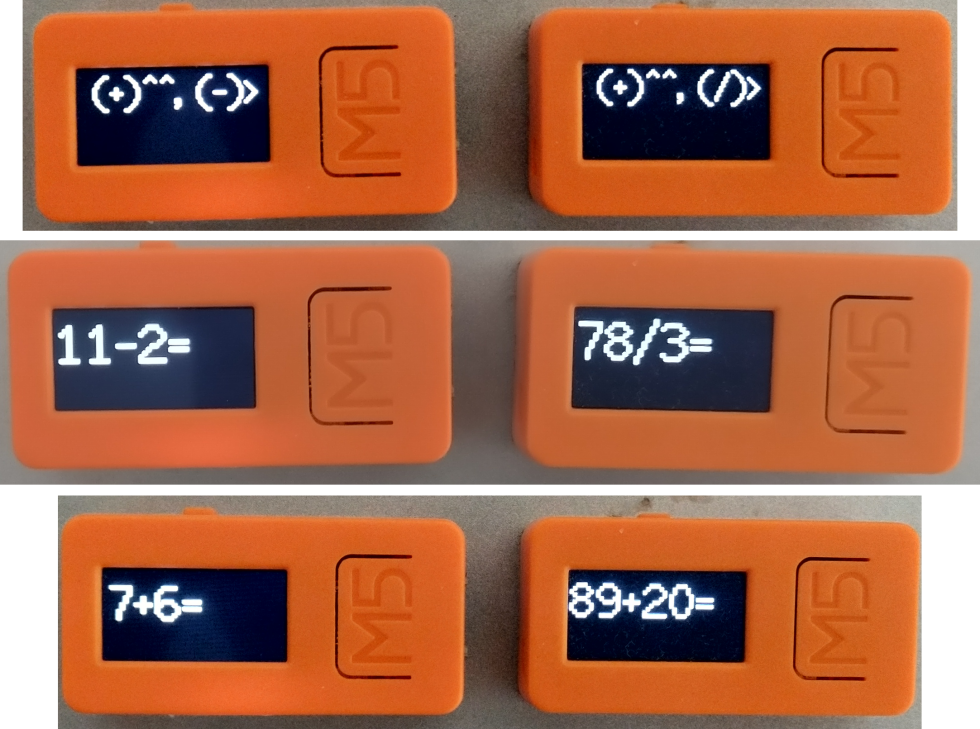 M5stickCで小学生の計算カード