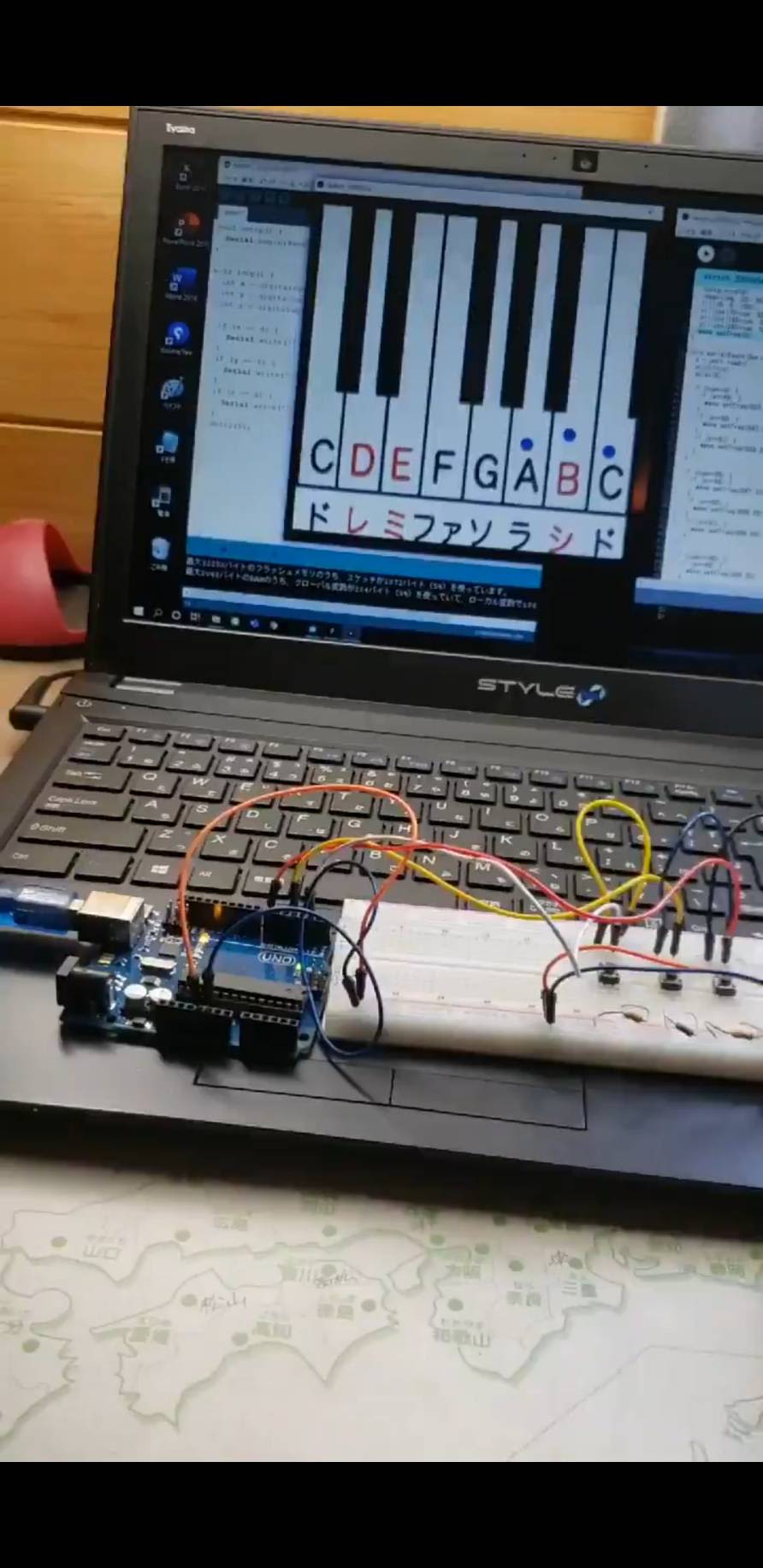 スイッチ3つでピアノ自作