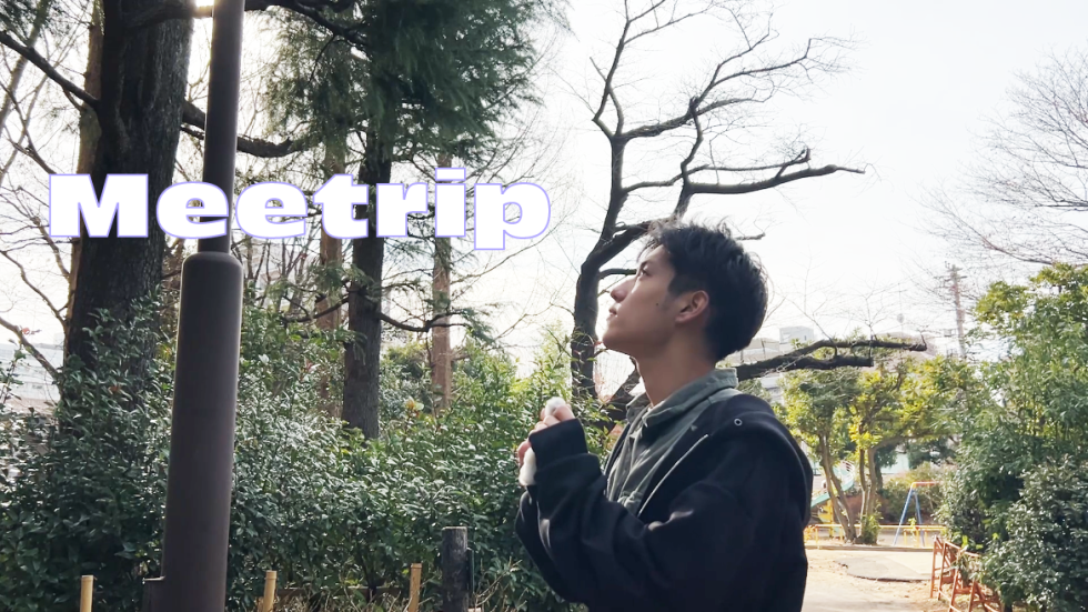 Meetrip