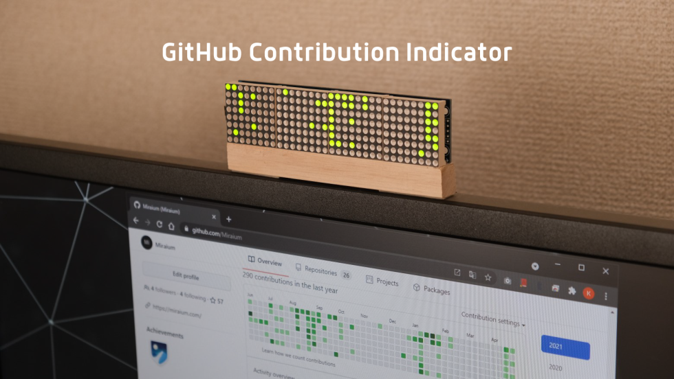 デスク環境に緑を。マトリクスLEDを使ったGitHub Contributionインジケーター