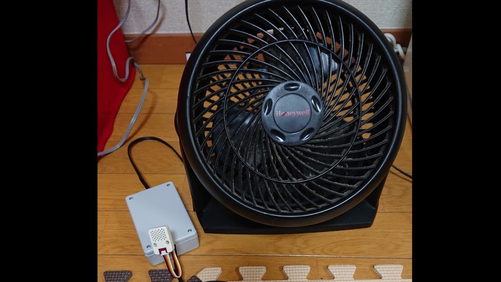 M5Atom と温度センサーで自動でサーキュレーターを回してみた