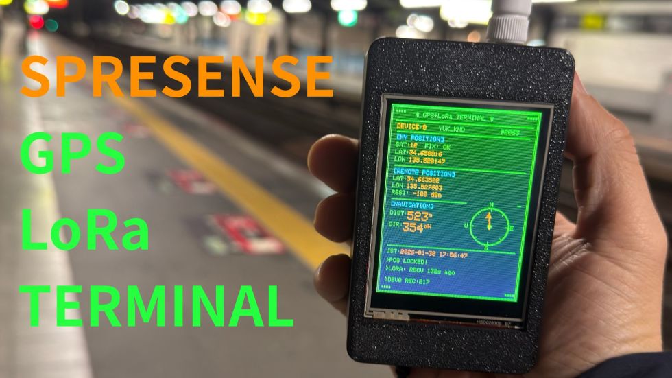Spresense×LoRa通信で作る登山用GPSトラッカー
