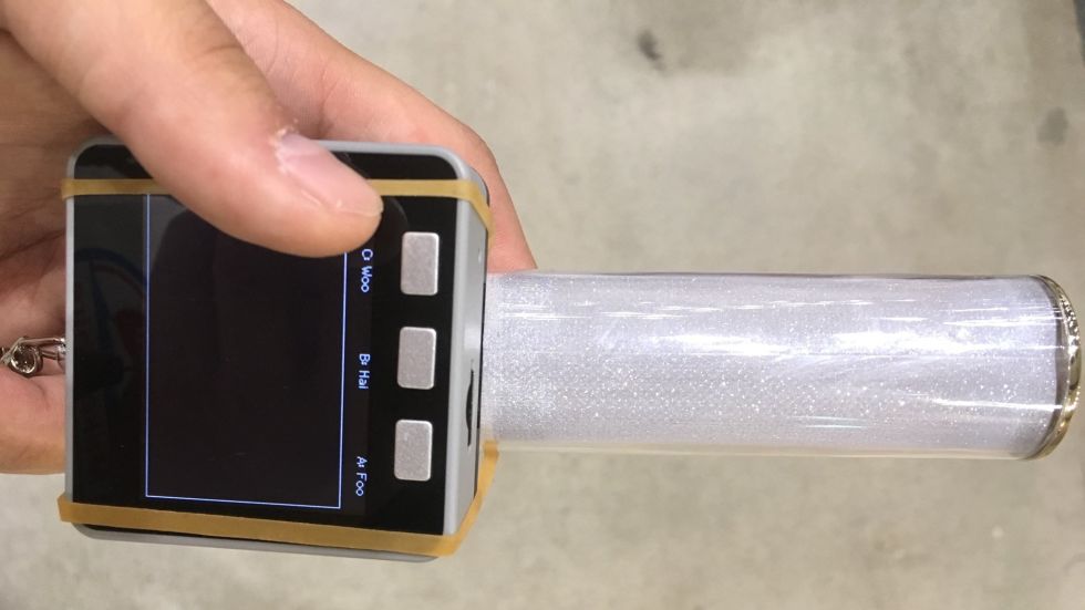 コール機能つきサイリウム