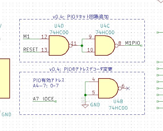 Z80 PIOの割り込み使用時は割り込みモードとリセット回路に注意