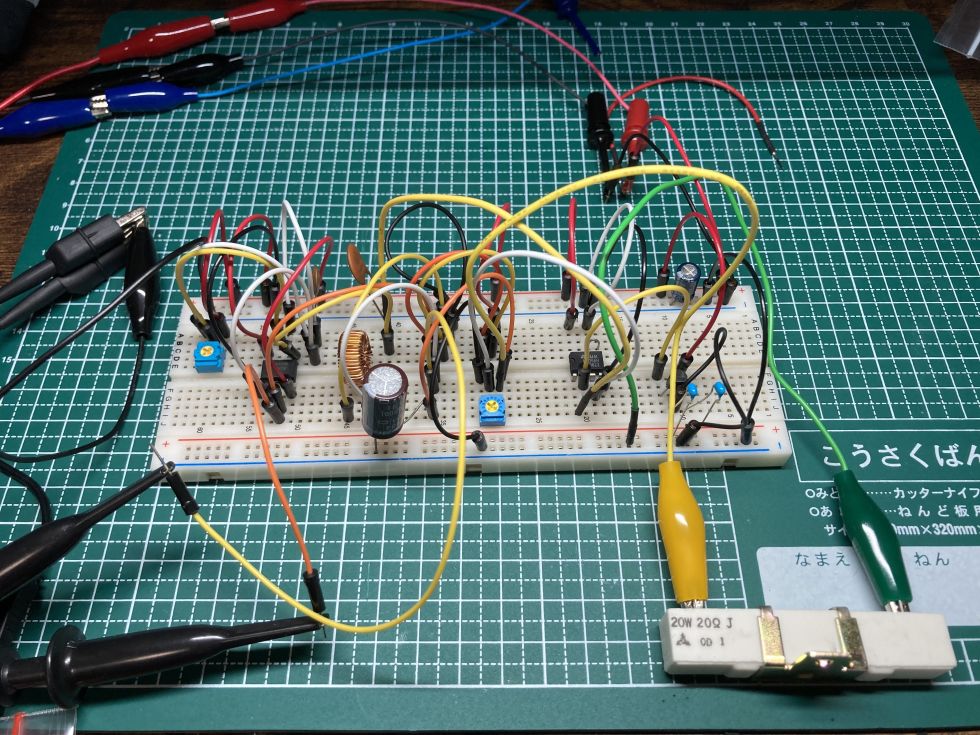 NE555で3.3V出力の降圧DC/DCコンバータを作ってみた。