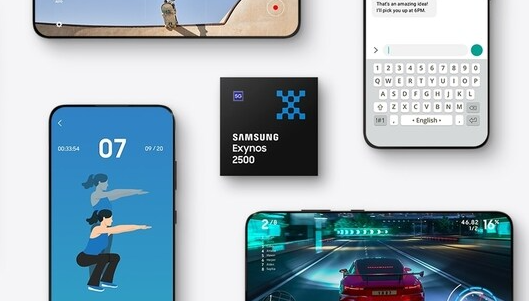 Exynos 2500: Samsung’s 3nm Chip Ambition