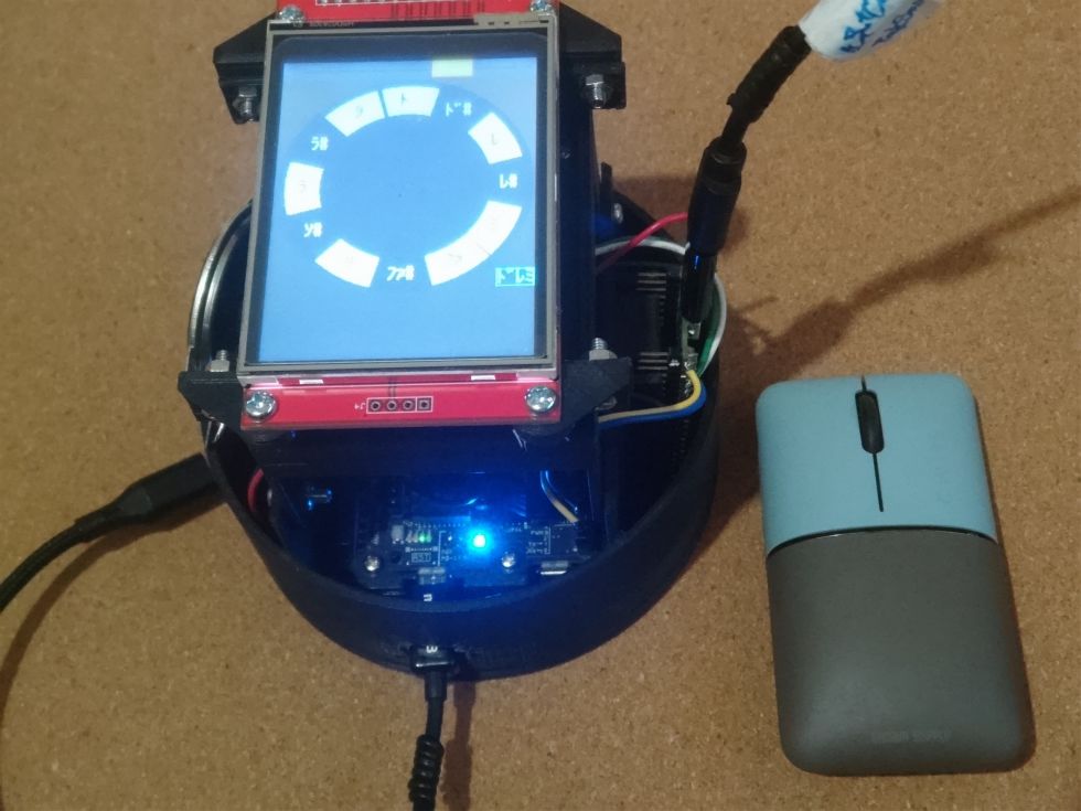 マウスで操作する楽器を作ってみた