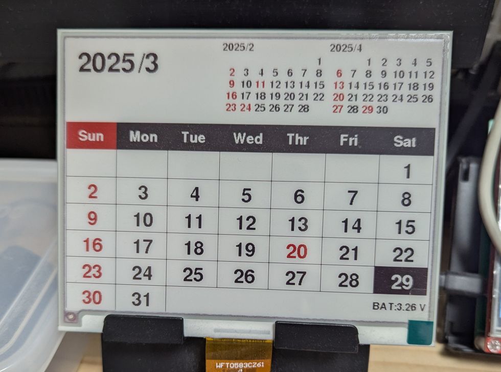 e-Paperを利用したカレンダーの製作(STM32)　試作編