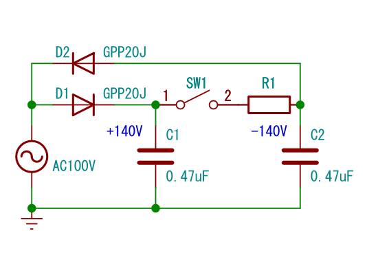 チップ抵抗に 280V を印加したら火花が出た
