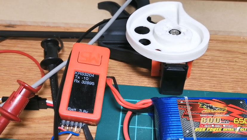 シリアルサーボKRS3204を回転モードで使ってみた
