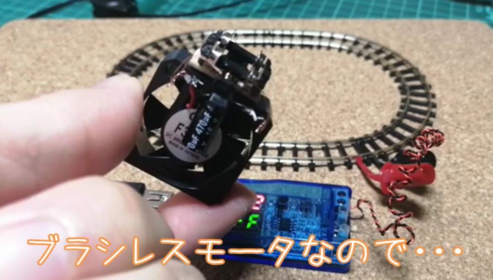 世界初？　Nゲージ　風力電車