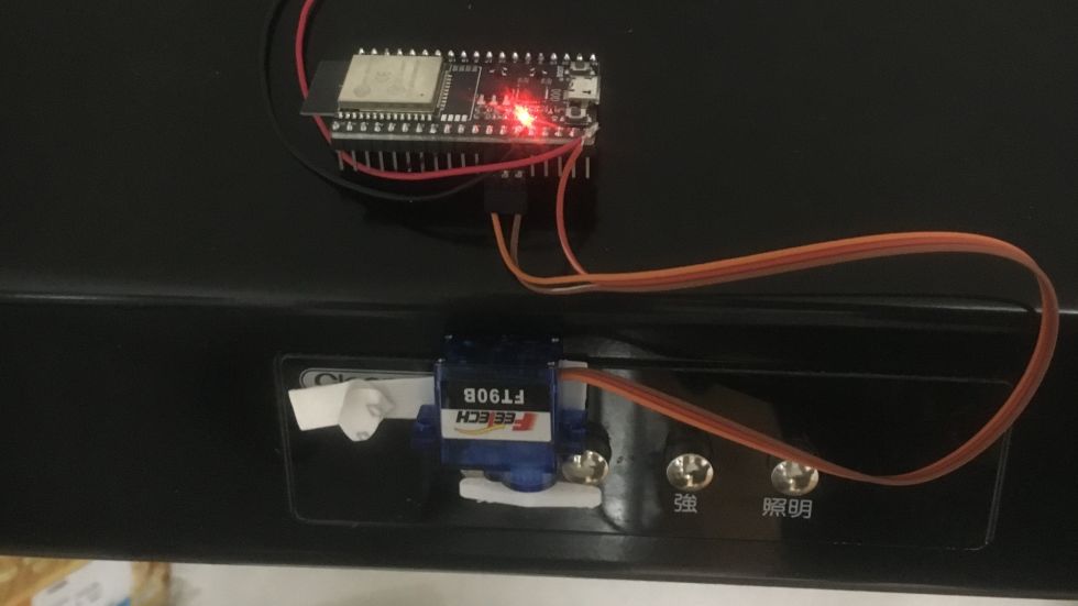 1000円弱で作るスマートスイッチ