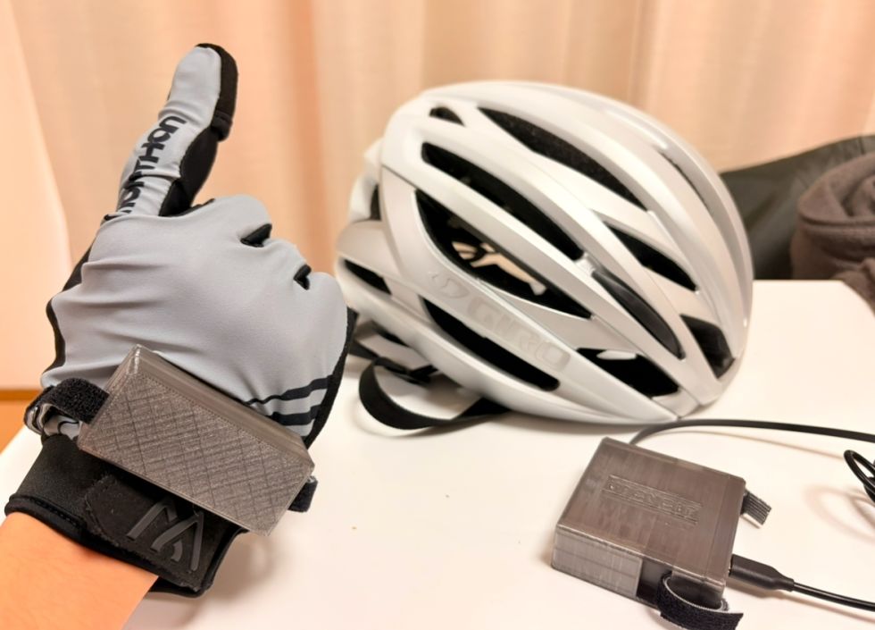 UPCYCLE ~サイクリングをジェスチャー認識で安全にするシステム~