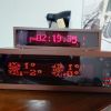 ESP32でLEDマトリクスをDMAで動かしてみた（CPUを使用せずにダイナミック点灯の実装）
