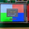 TinyGoを使用したカラーグラフィック液晶の制御