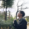 Meetrip