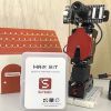 AI自動挨拶ロボットの作成