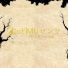 9DoFIMUセンサで作る忍びの地図