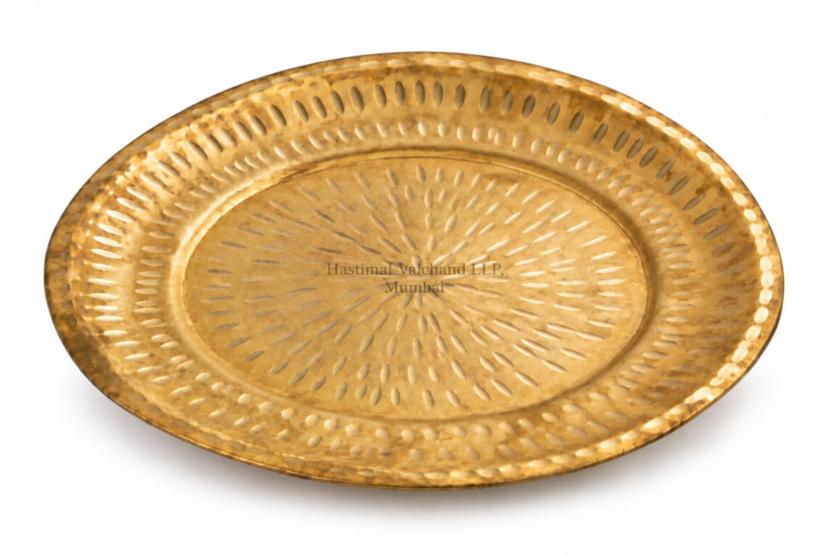Brass Lid (Hammered)