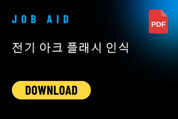 pure-safety-pdf-download-img