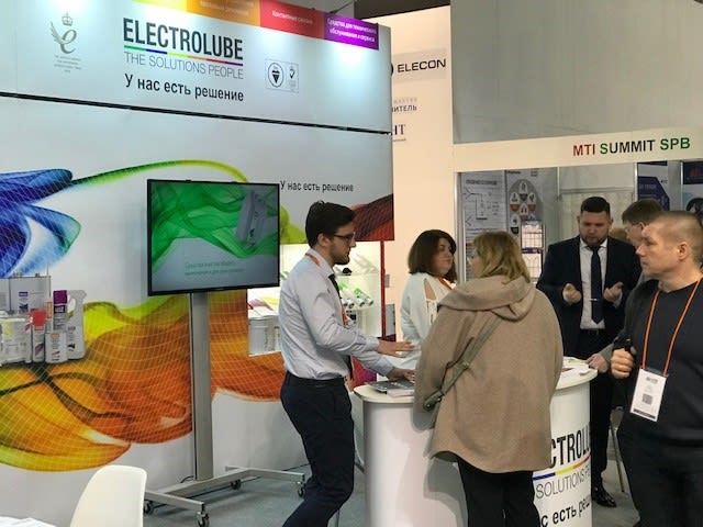 EXPO Electronica featured Image