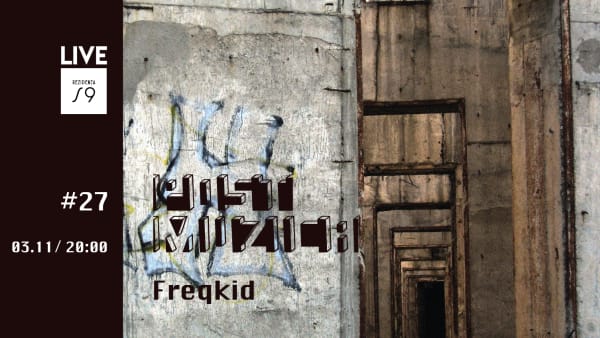 Freqkid - Post Muzica 27