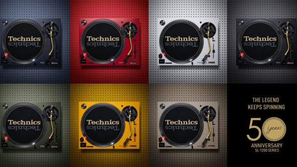 Technics SL-1200 series 50th Anniversary
