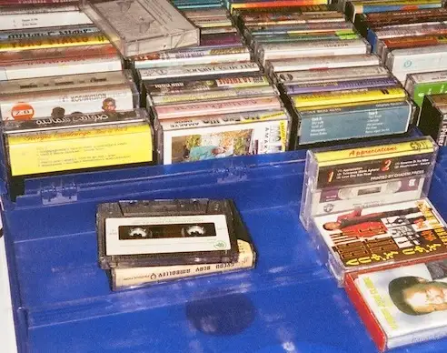 A – Z: Awesome Tapes from Africa