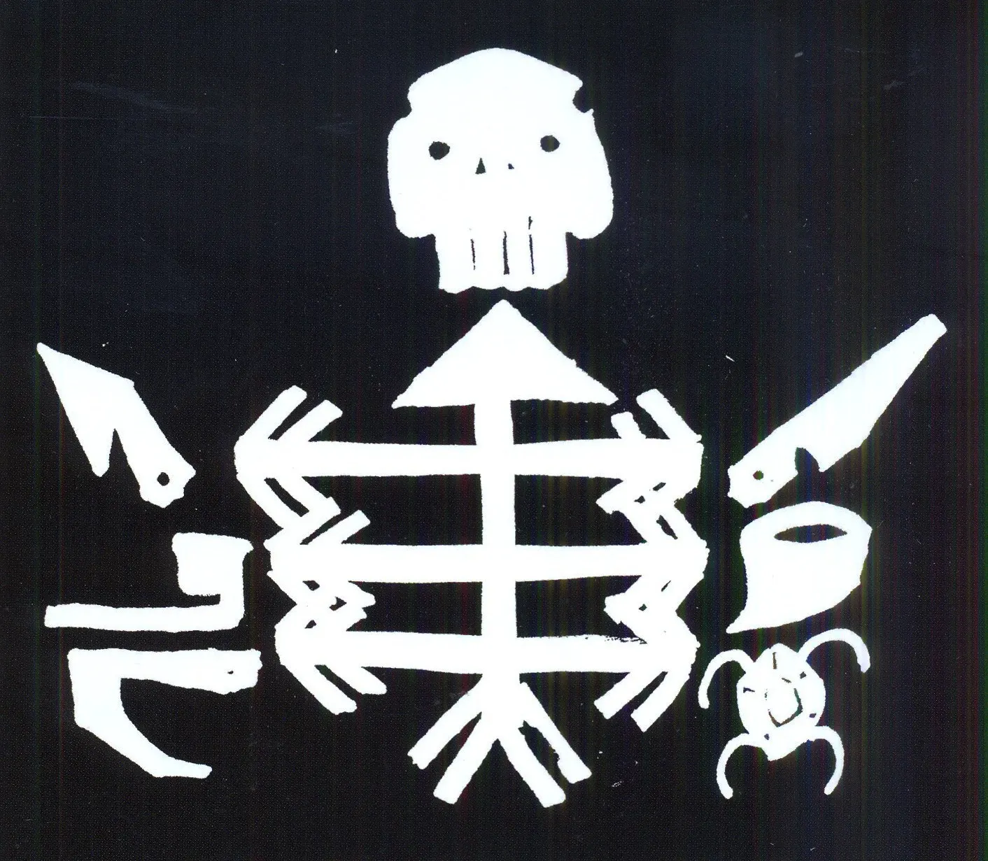 Post-subcultural Noise: Tomas Hemstad recommends Cut Hands’ <i>Black Mamba</i>