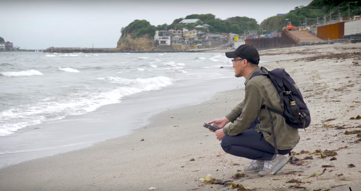chihei hatakeyama documentary ambient